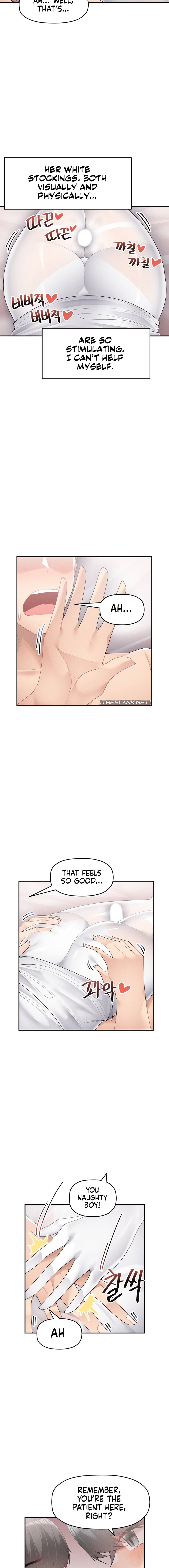 More Than Each Other - Chapter 12 - picture 6
