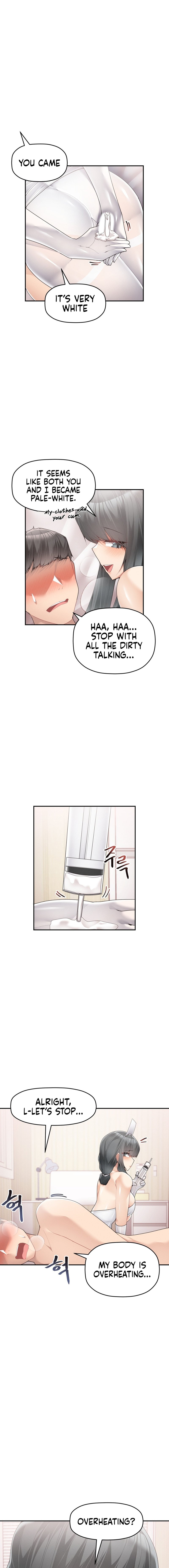 More Than Each Other - Chapter 12 - picture 8