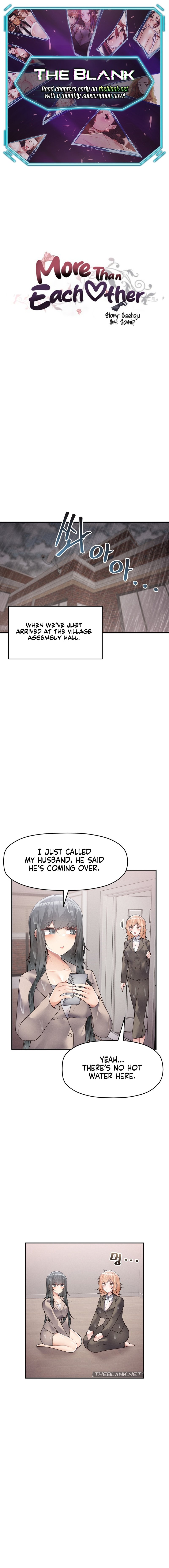 More Than Each Other - Chapter 15 - picture 0