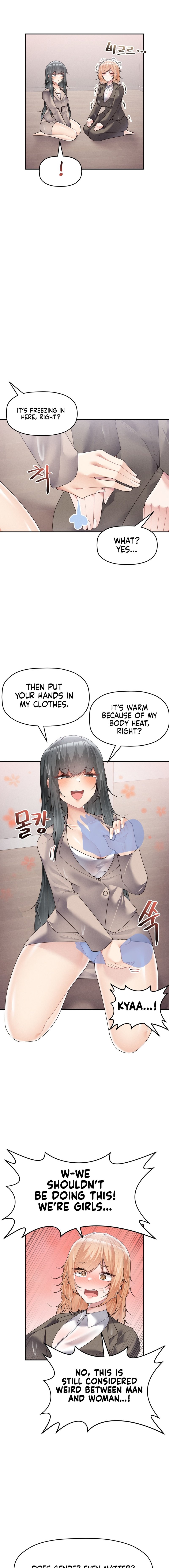 More Than Each Other - Chapter 15 - picture 1