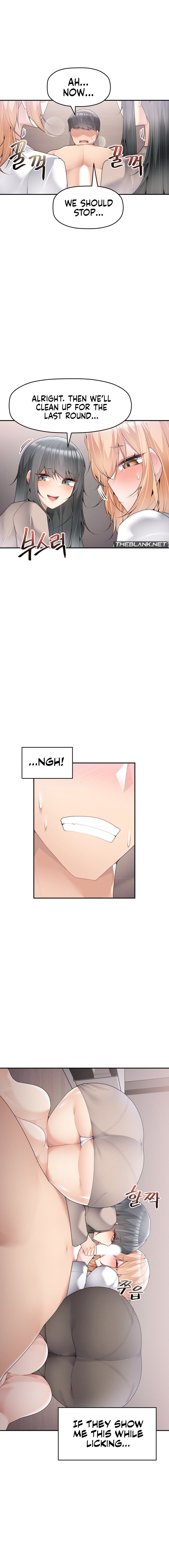 More Than Each Other - Chapter 15 - picture 10