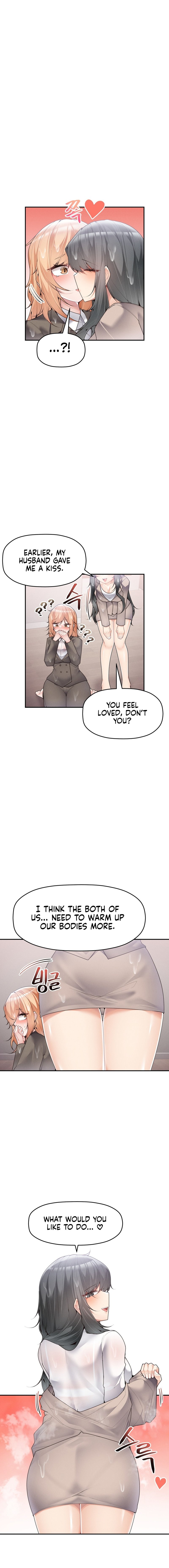 More Than Each Other - Chapter 15 - picture 4
