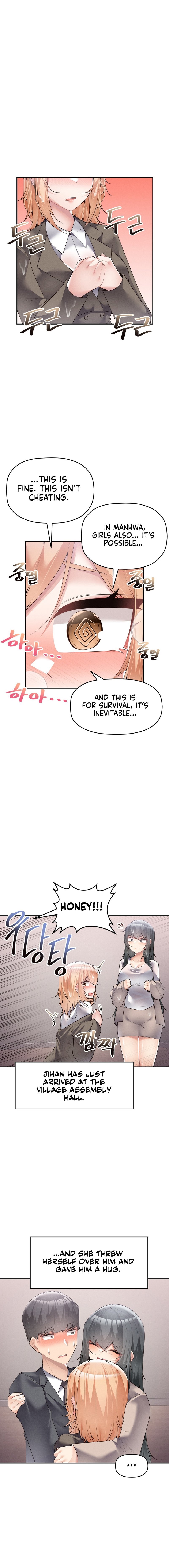 More Than Each Other - Chapter 15 - picture 5