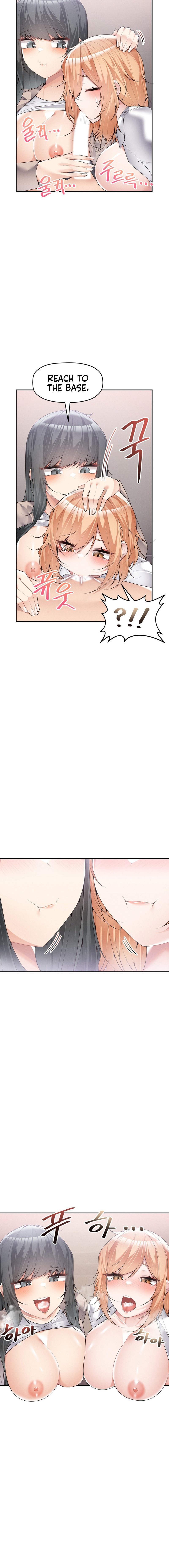 More Than Each Other - Chapter 15 - picture 9