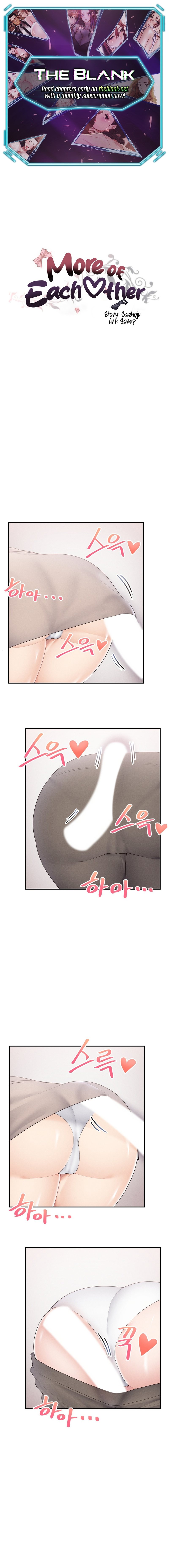 More Than Each Other - Chapter 16 - picture 0