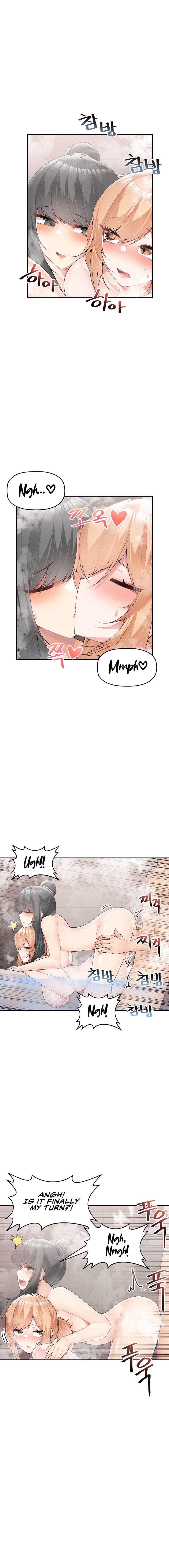 More Than Each Other - Chapter 16 - picture 11