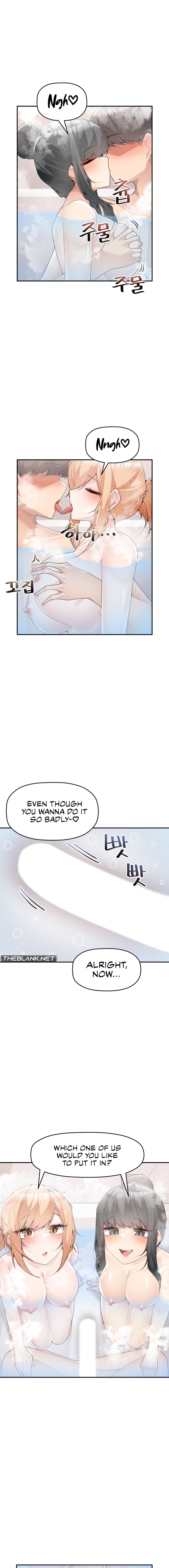 More Than Each Other - Chapter 16 - picture 7