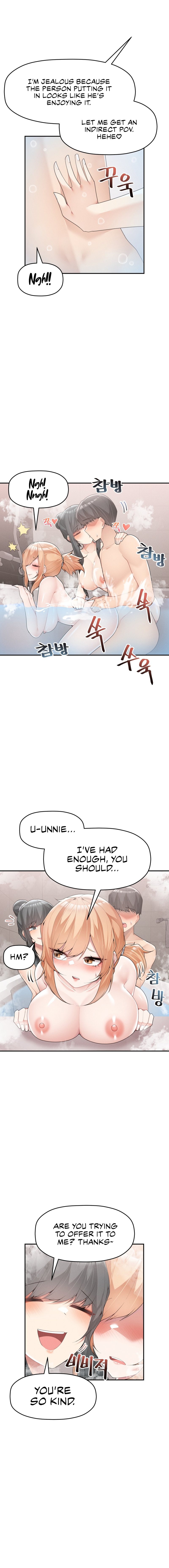 More Than Each Other - Chapter 16 - picture 9