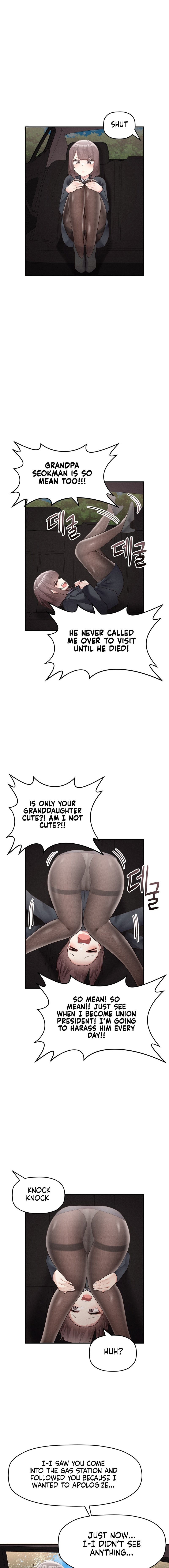More Than Each Other - Chapter 17 - picture 10