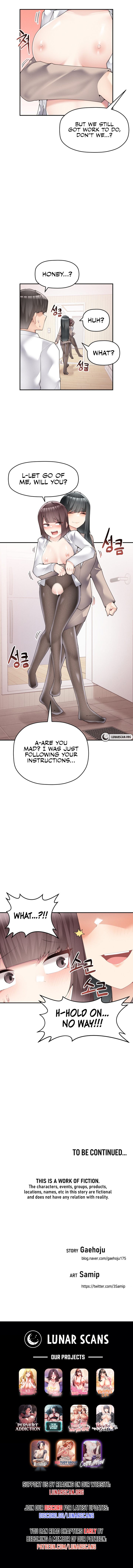 More Than Each Other - Chapter 22 - picture 5