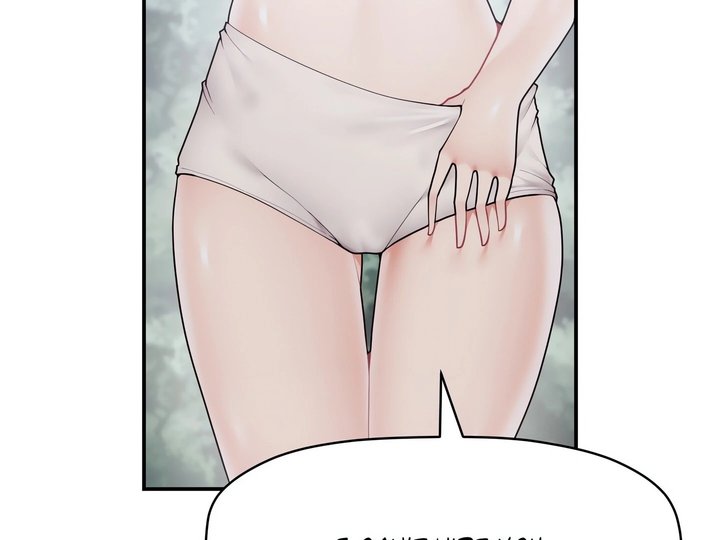 More Than Each Other - Chapter 29 - picture 16