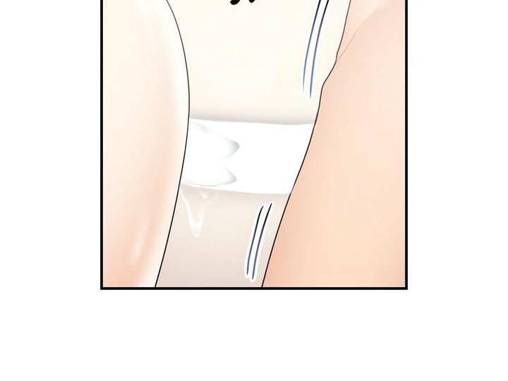 More Than Each Other - Chapter 30 - picture 23