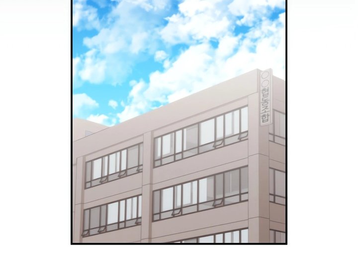 More Than Each Other - Chapter 30 - picture 76