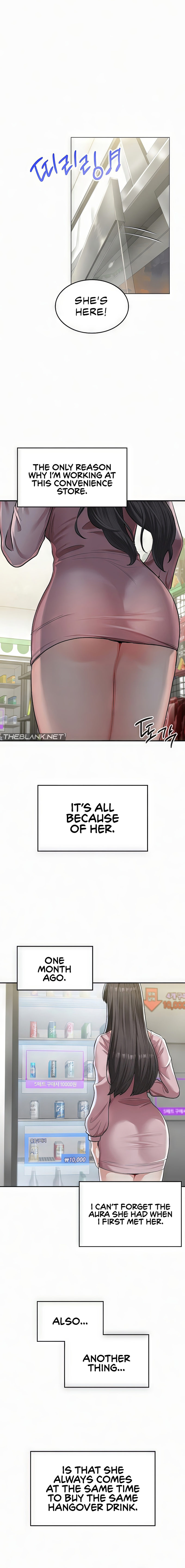 Landlord - Chapter 1 - picture 1