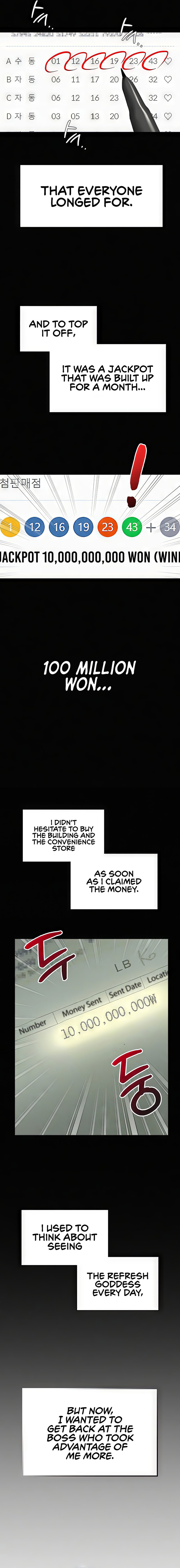 Landlord - Chapter 1 - picture 10