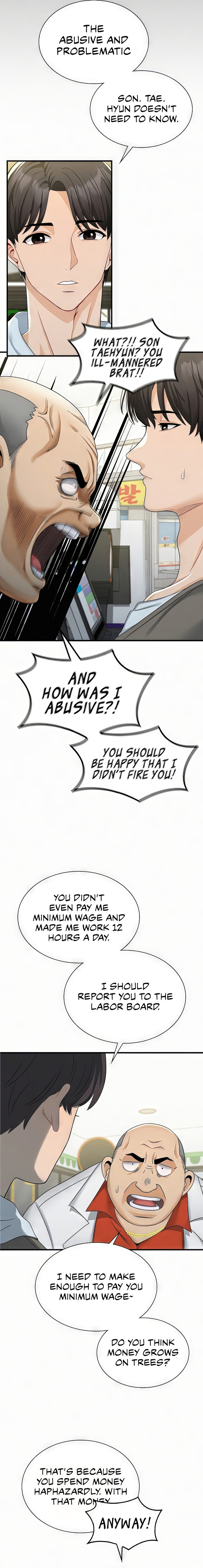 Landlord - Chapter 1 - picture 11
