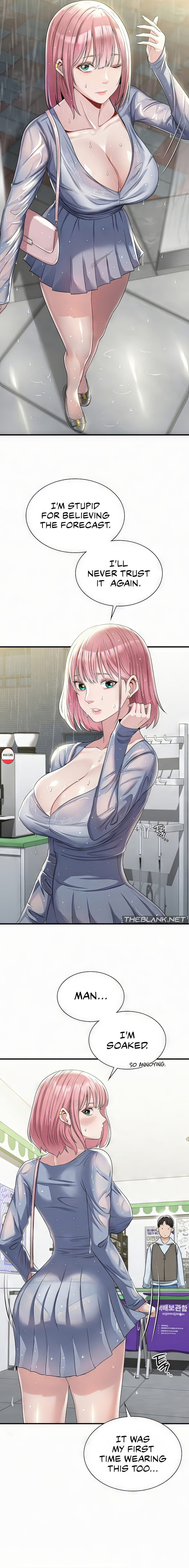 Landlord - Chapter 1 - picture 15