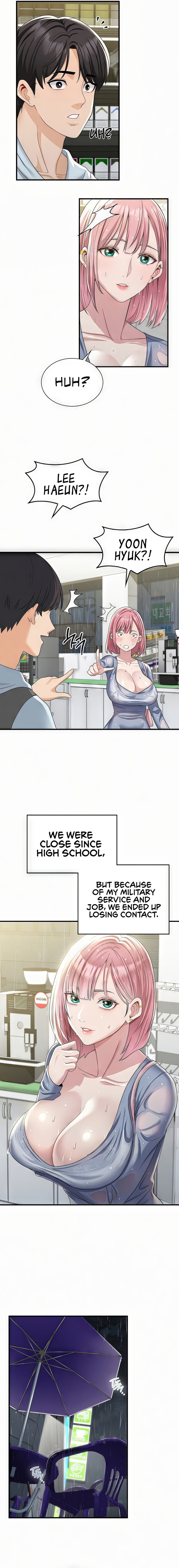 Landlord - Chapter 1 - picture 16