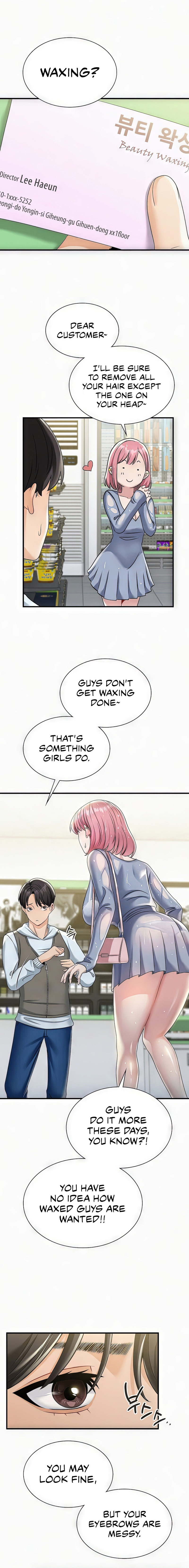 Landlord - Chapter 1 - picture 19