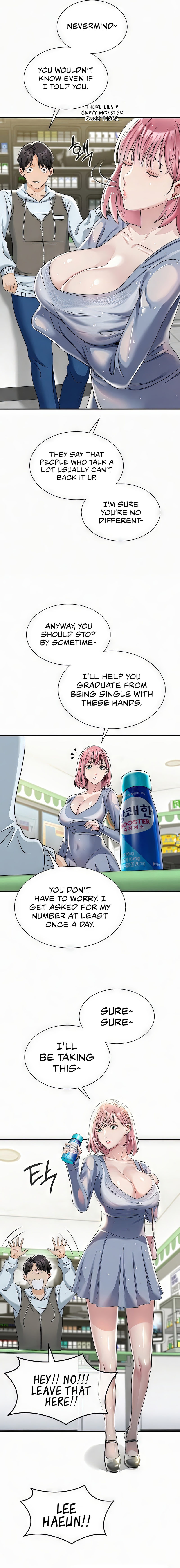Landlord - Chapter 1 - picture 22