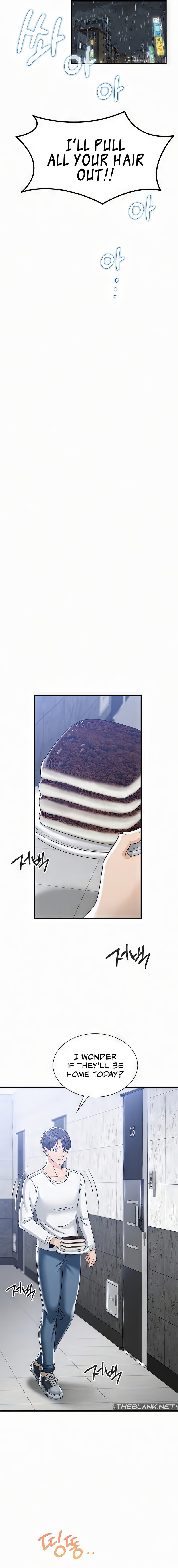 Landlord - Chapter 1 - picture 23