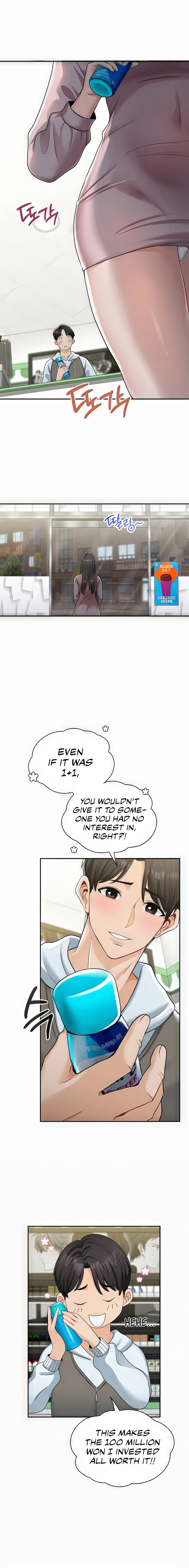 Landlord - Chapter 1 - picture 7