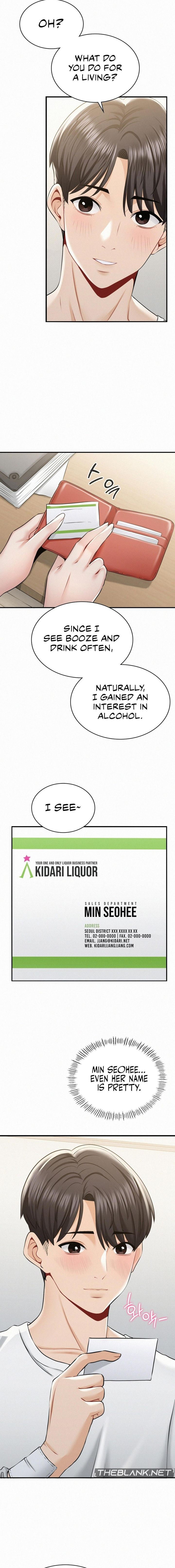 Landlord - Chapter 2 - picture 11