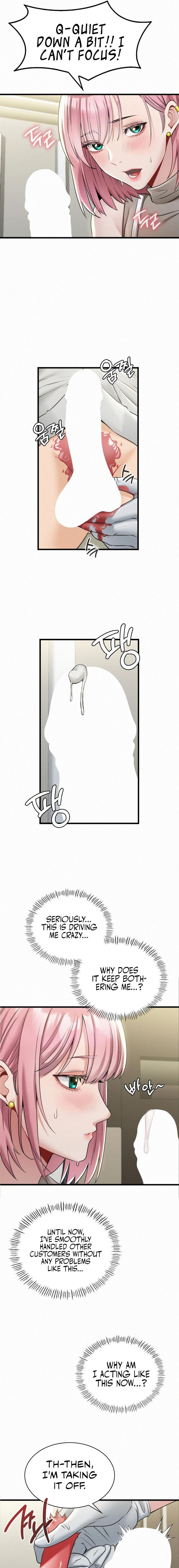 Landlord - Chapter 3 - picture 10
