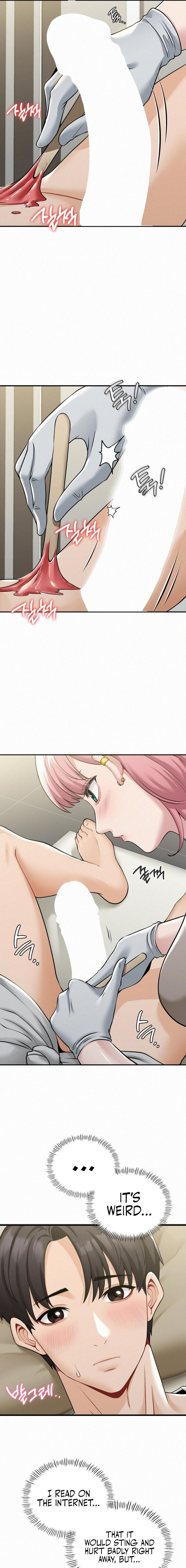 Landlord - Chapter 3 - picture 6