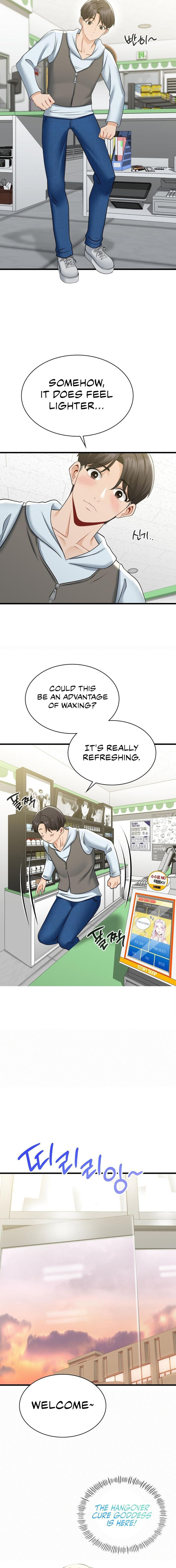 Landlord - Chapter 4 - picture 11