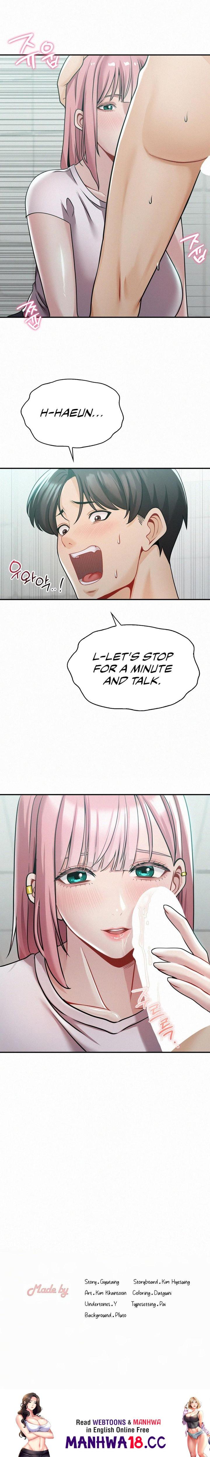 Landlord - Chapter 5 - picture 18