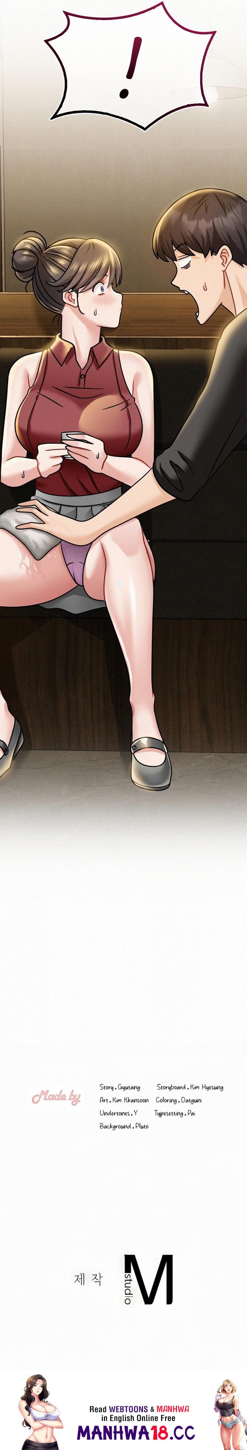 Landlord - Chapter 8 - picture 16