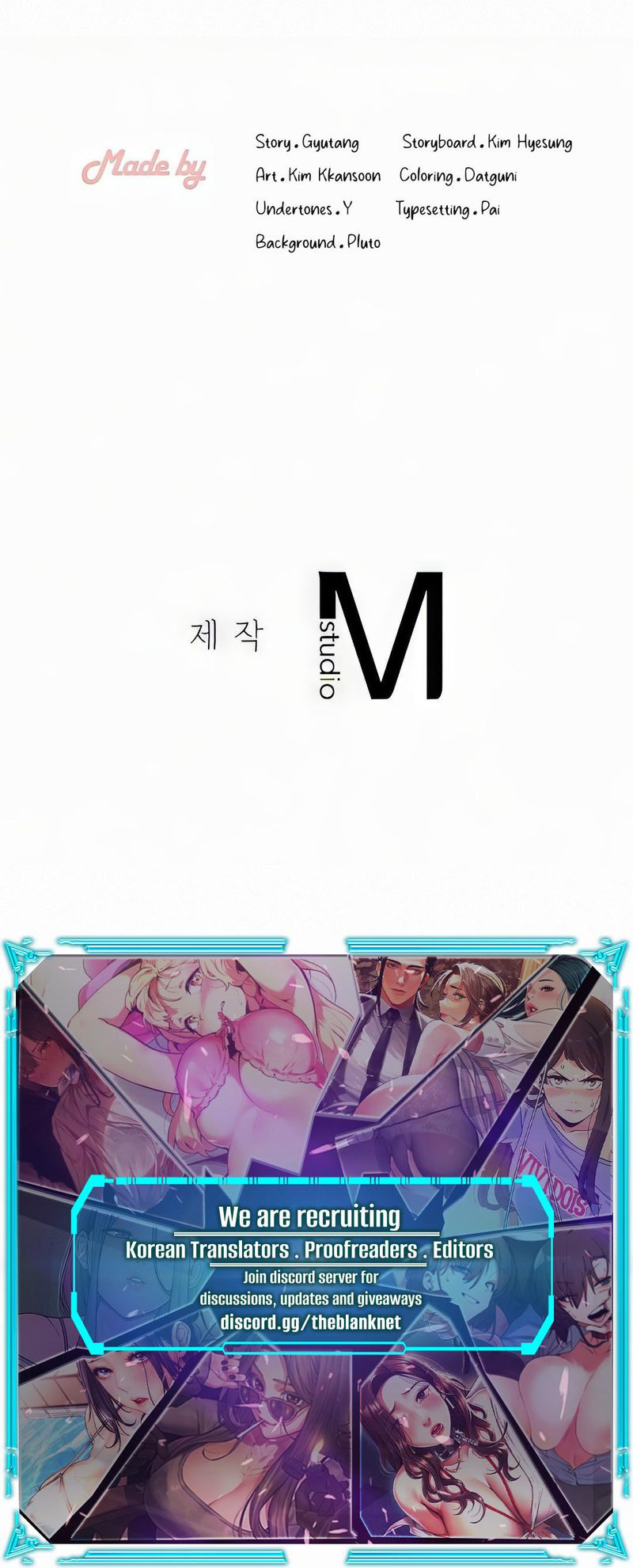 Landlord - Chapter 12 - picture 17