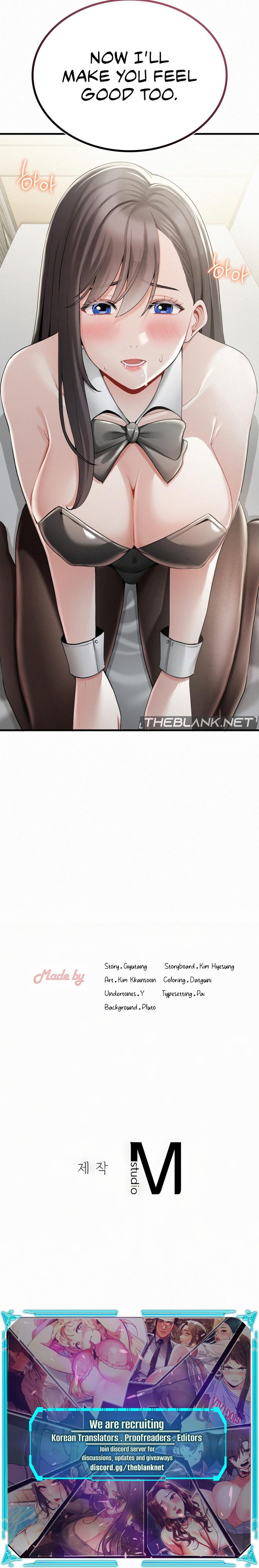 Landlord - Chapter 16 - picture 13
