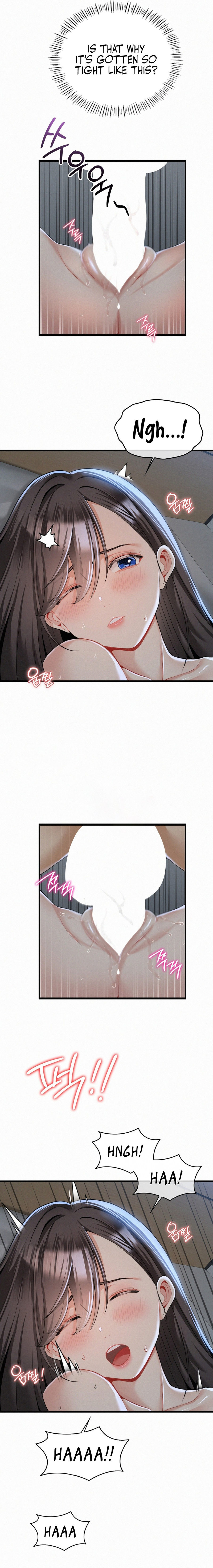 Landlord - Chapter 17 - picture 9
