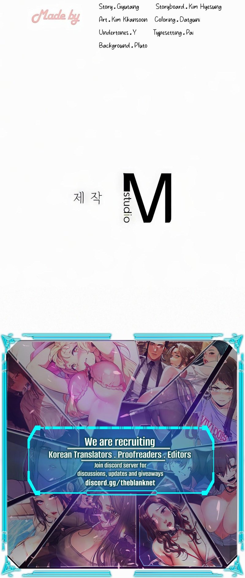 Landlord - Chapter 22 - picture 12