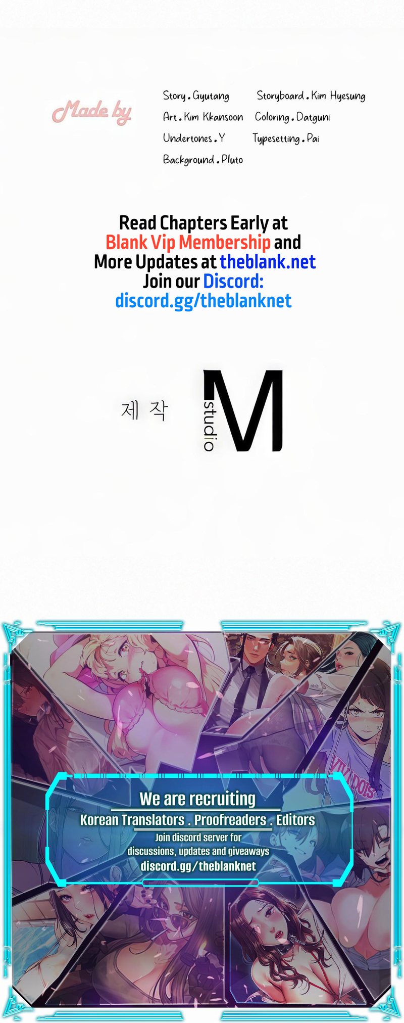Landlord - Chapter 33 - picture 16