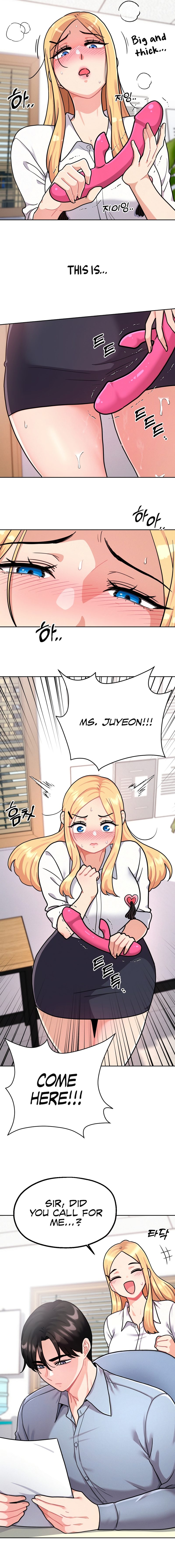 Her Toys - Chapter 1 - picture 1
