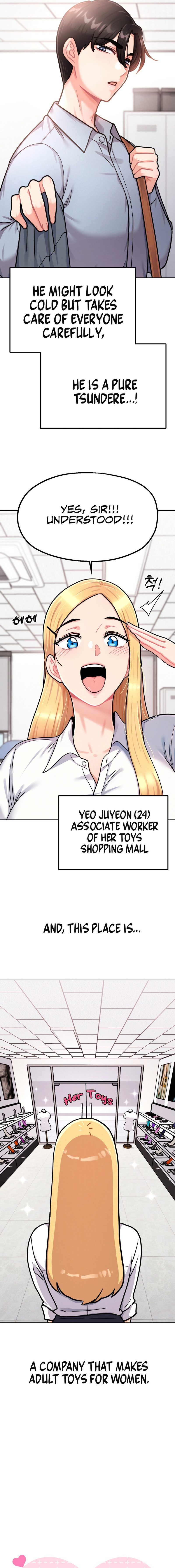 Her Toys - Chapter 1 - picture 5