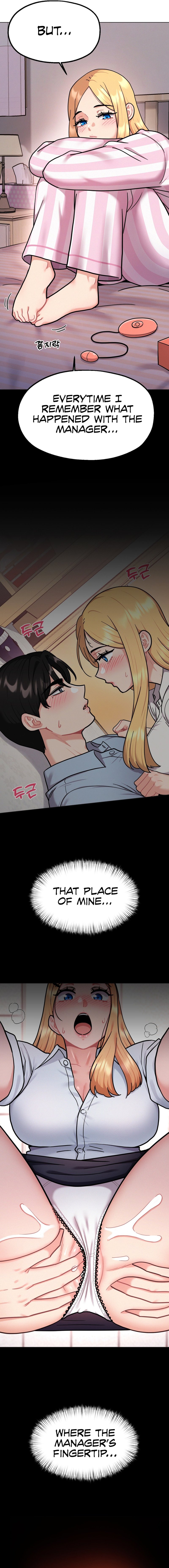 Her Toys - Chapter 2 - picture 12