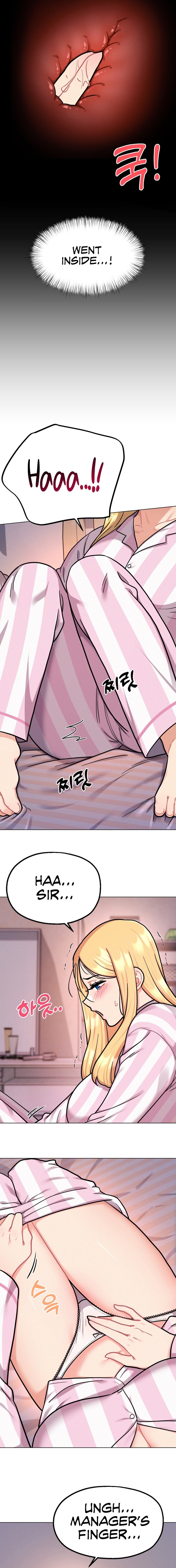 Her Toys - Chapter 2 - picture 13