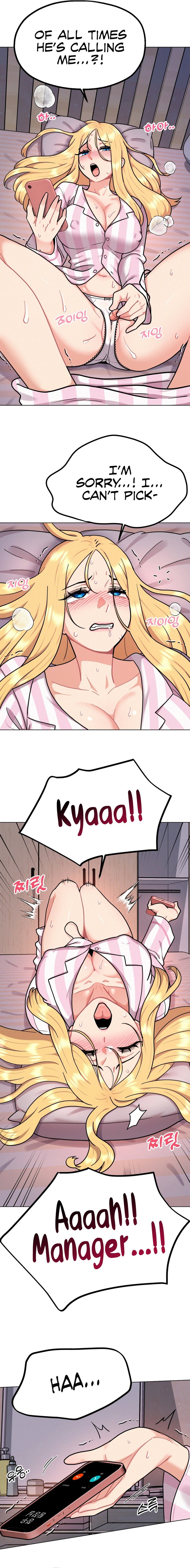 Her Toys - Chapter 2 - picture 18