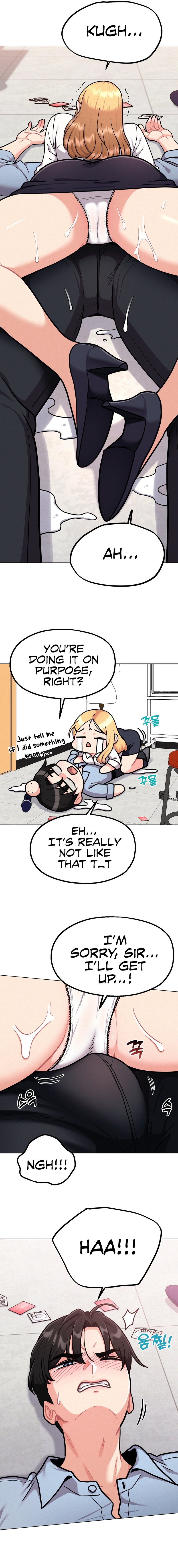 Her Toys - Chapter 2 - picture 2