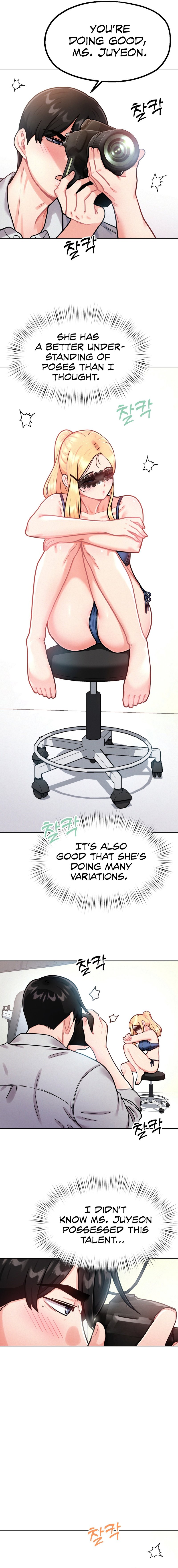 Her Toys - Chapter 4 - picture 16