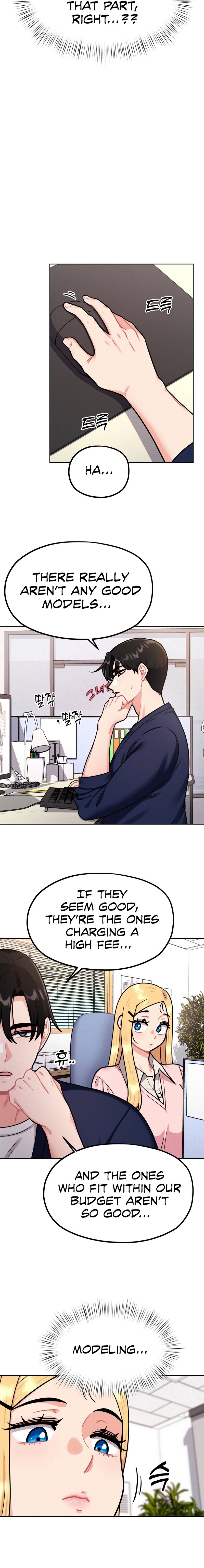 Her Toys - Chapter 4 - picture 4