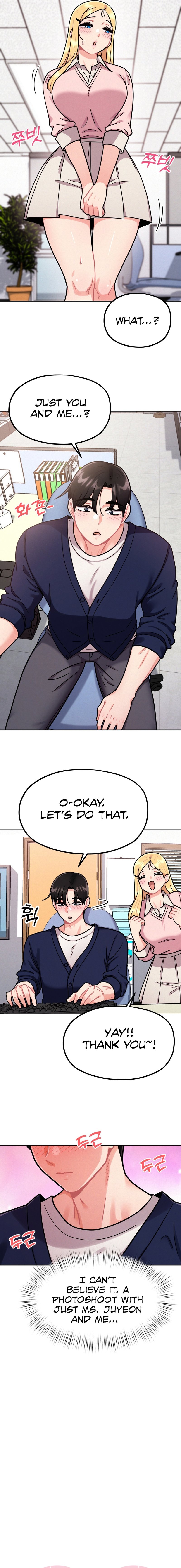 Her Toys - Chapter 4 - picture 8