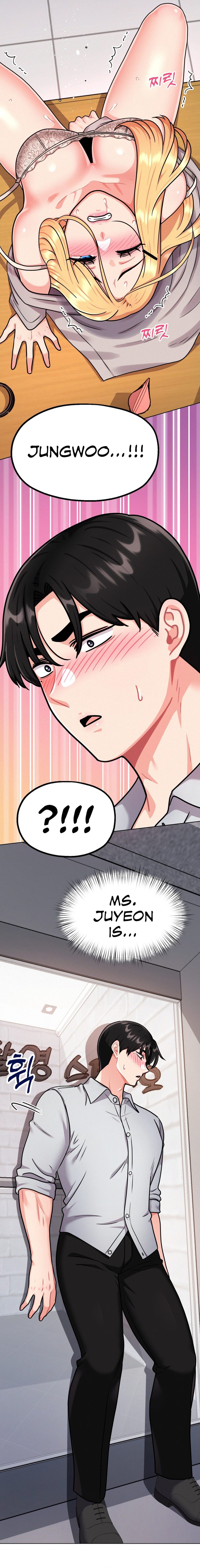 Her Toys - Chapter 5 - picture 16