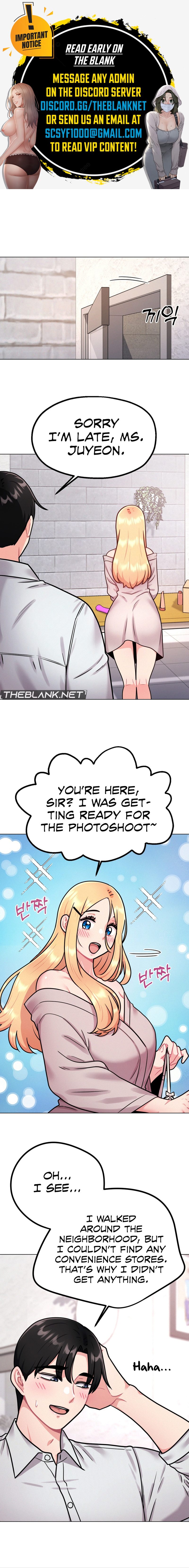 Her Toys - Chapter 6 - picture 0