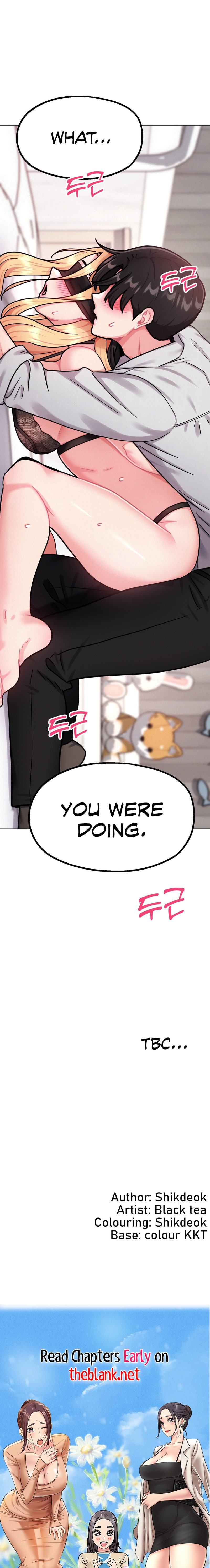 Her Toys - Chapter 6 - picture 18