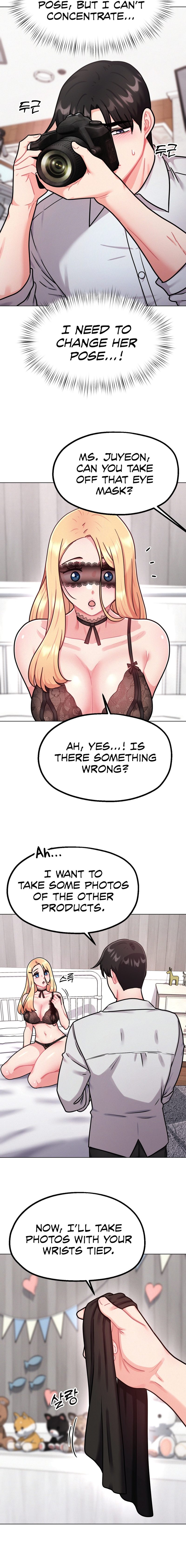 Her Toys - Chapter 6 - picture 6